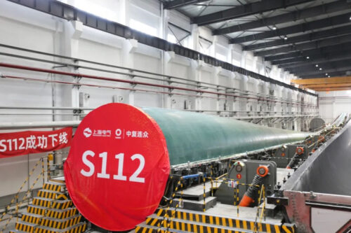 China’s Shanghai Electric unveils a 112-meter-long offshore wind blade