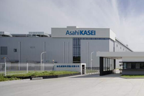Asahi Kasei increases the production capacity of its Chinese resin compound plant 