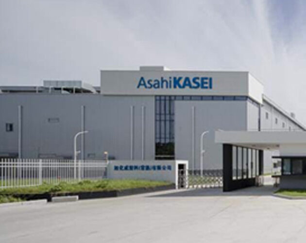 Asahi Kasei increases the production capacity of its Chinese resin compound plant 