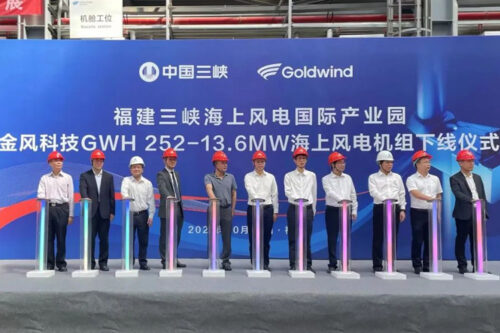 A 13.6 MW offshore wind turbine unveiled in Fujian province, China 