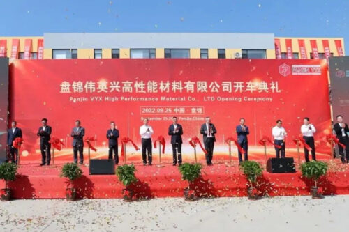 Victrex and its Chinese partner have completed the construction of a PEEK factory 
