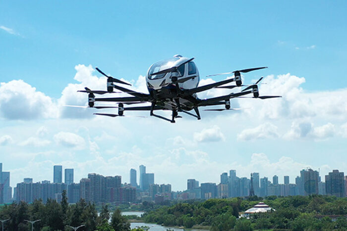 EHang announces progress in EH216-S type certification process as it enters into more in-depth review phase