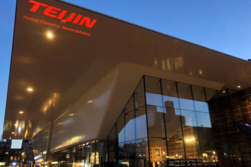 Stedelijk Museum Amsterdam Modern Wing featuring Teijin supported large-scale composite facade celebrates 10th anniversary