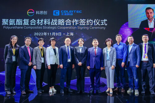 Covestro partners with Coleitec to expand the new application of polyurethane composite materials