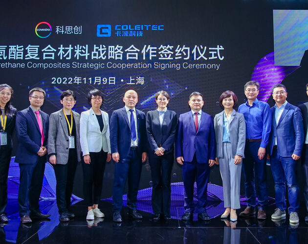 Covestro partners with Coleitec to expand the new application of polyurethane composite materials
