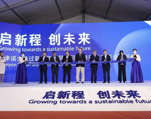 <strong>Nouryon inaugurated its Tianjin factory&nbsp;</strong>