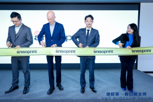 The ceremony of opening the Additive Manufacturing Technology Centre, March 24th