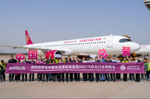 Airbus final assembly line in China delivers its first A321neo