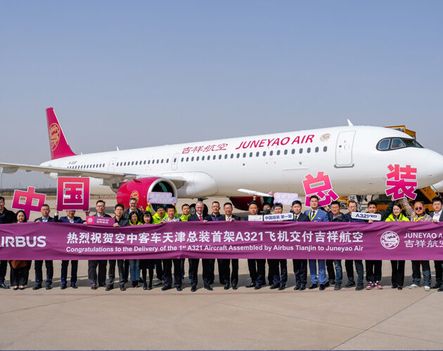 Airbus final assembly line in China delivers its first A321neo