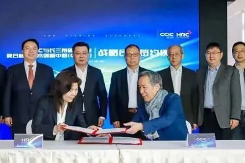 HRC joins hands with CCIC to build the "Green Composite Materials Technology Joint Research Center"