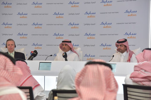 SABIC announces 2022 annual results