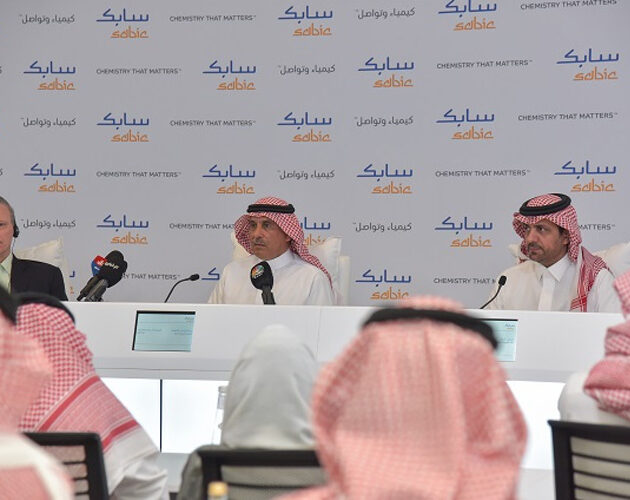 SABIC announces 2022 annual results
