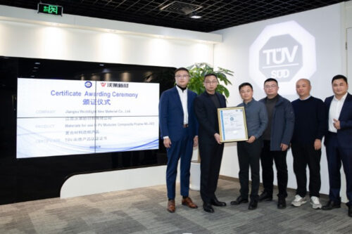 TÜV SÜD issues first PV module composite materials frame certification to a Chinese company