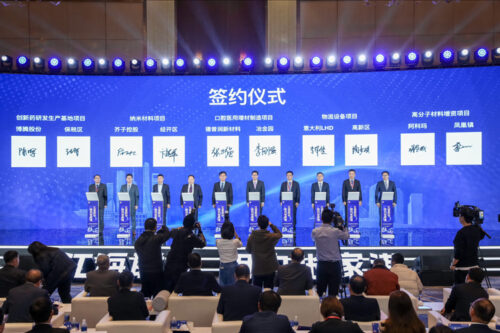 Arkema further expands investment in China