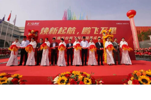 China's JOUAV has completed its new UAV industrial production base