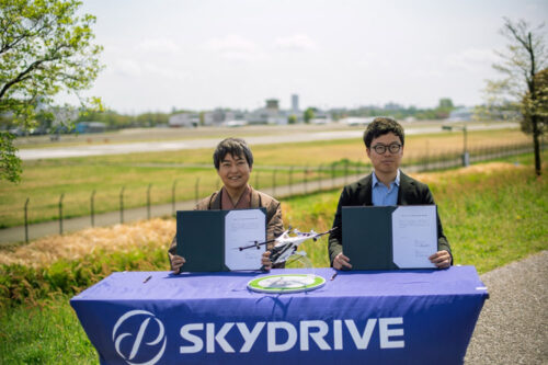 SkyDrive accepts pre-orders from private individuals