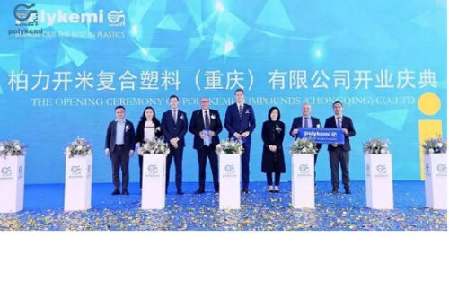 Polykemi Chongqing production base goes into operation