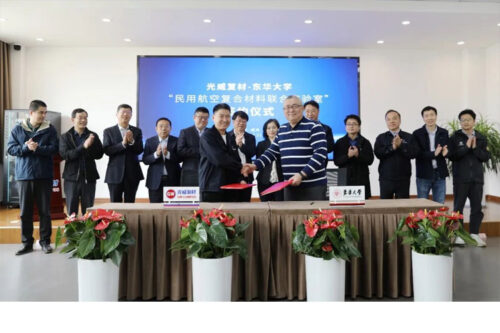 China's Guangwei Composites and Donghua University to form a joint laboratory