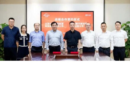 China's Arctech Solar signed a strategic cooperation agreement with Shanghai Shisheng
