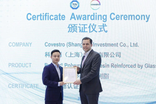 Covestro receives polyurethane certificate for solar composite frames from TÜV SÜD