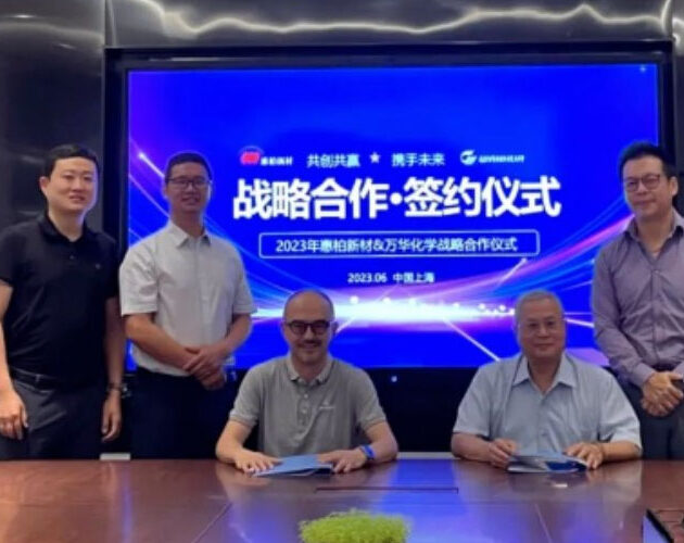 Wells Epoxy and Wanhua Chemical signed a strategic cooperation agreement