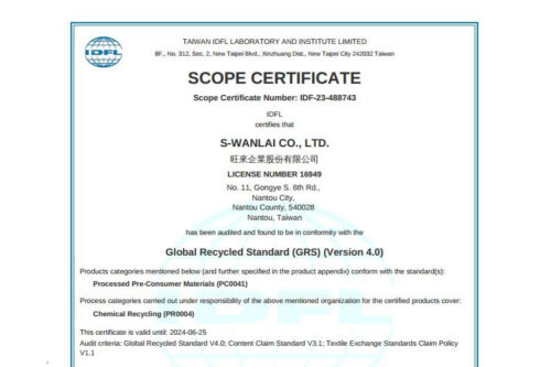 Swancor obtained "The first GRS Certified 100% Recycled Carbon Fiber"