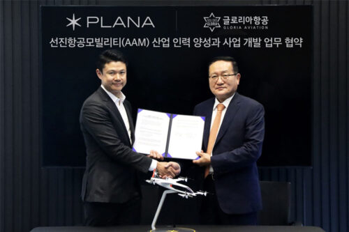 Plana signs MOU with Gloria Aviation