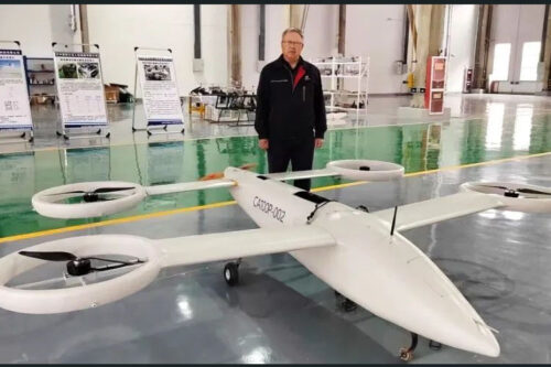 China's Yunlu Composites acquires Skywalk UAV
