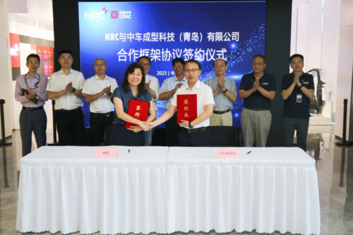 HRC signed a cooperation agreement with CRRC Molding Technology