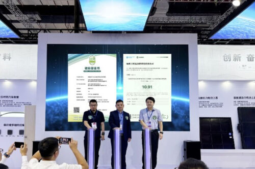 Coleitec to launch the first Chinese carbon footprint statement for new energy vehicle composite battery boxes
