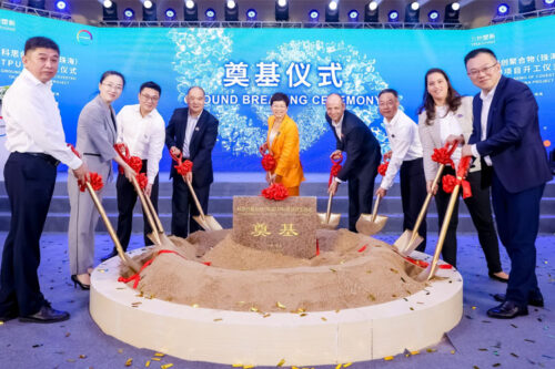 Groundbreaking for new TPU production site of Covestro in China