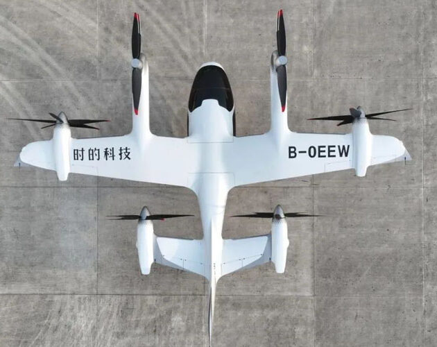 <strong>Tcab Tech’s E20 eVTOL extensively adopts composite material structure</strong>