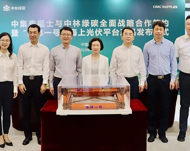 <strong>A bamboo-based composite offshore photovoltaic platform unveiled in China</strong>
