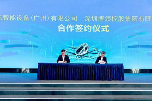 EHang delivers five units of EH216-S AAVs to Boling in Shenzhen