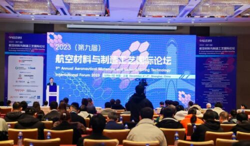 Composite materials will account for more than half of the COMAC C929's main structure