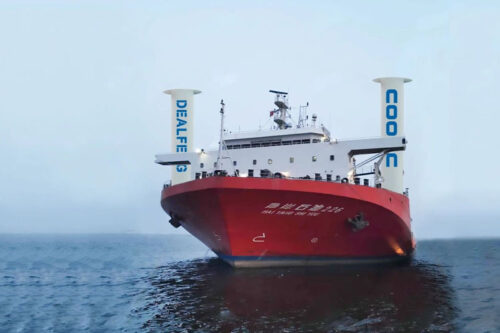 Dealfeng developed China's first propulsion assist rotors
