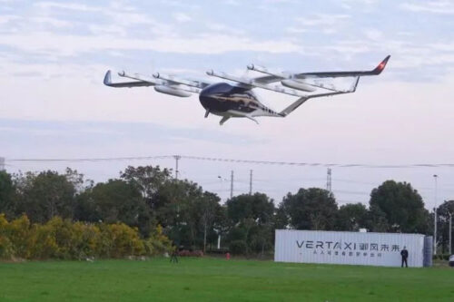 China's Vertaxi completes its first eVTOL's maiden flight  