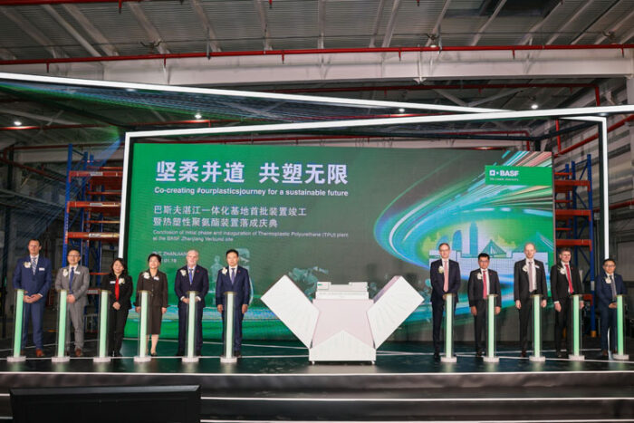 BASF celebrates the inauguration of its TPU plant at the Zhanjiang Verbund site
