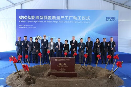 Plastic Omnium launches construction of its hydrogen mega-plant in China