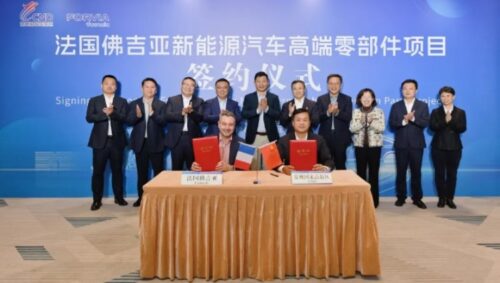Forvia further invests in Changzhou National High-Tech Zone