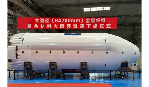 Full carbon fiber composite fairing delivered for first flight of Tianbing Technology's Tianlong 3