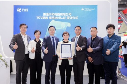 Tianhe Group's vinyl ester resin TH-380 obtains TÜV Rheinland material certification