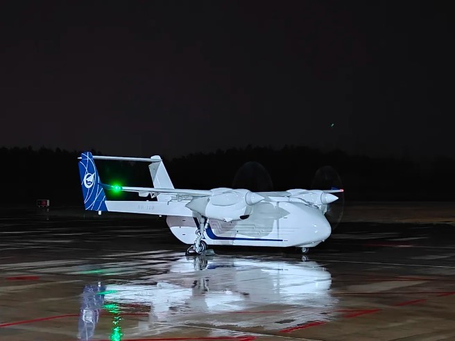 HH-100 aircraft developed by AVIC