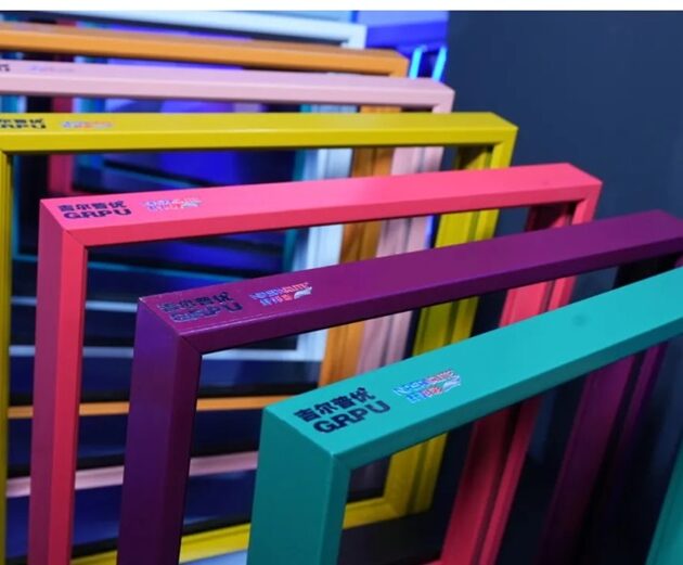 Nippon Paint and Deyilong jointly launch all-scenario photovoltaic composite frames