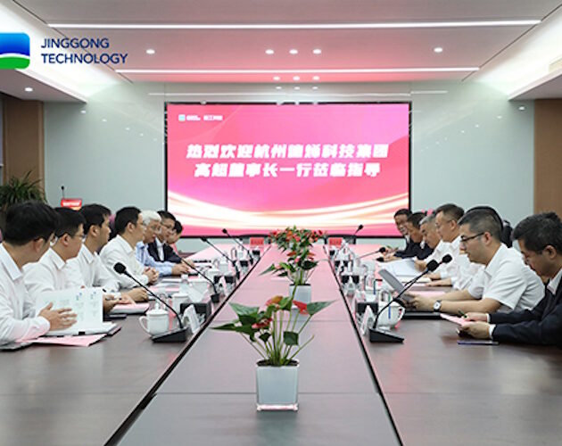 Graphene: Jinggong Technology enters the field via a cooperation agreement