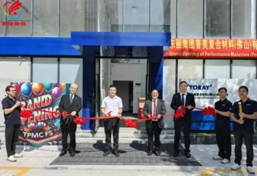 Toray Foshan