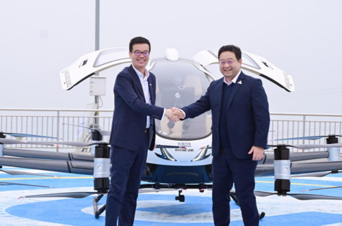 EHang partners with Changan Automobile on flying car