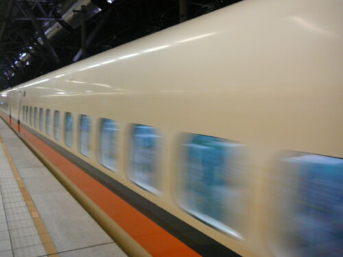 Train