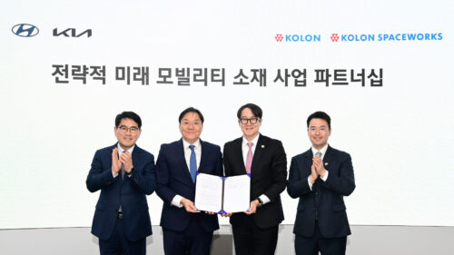 Hyundai, Kia and Kolon Spaceworks