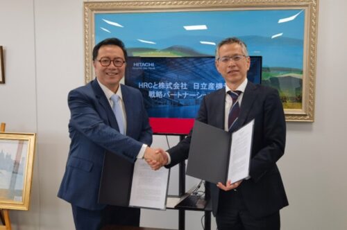 Hitachi and HRC partnership